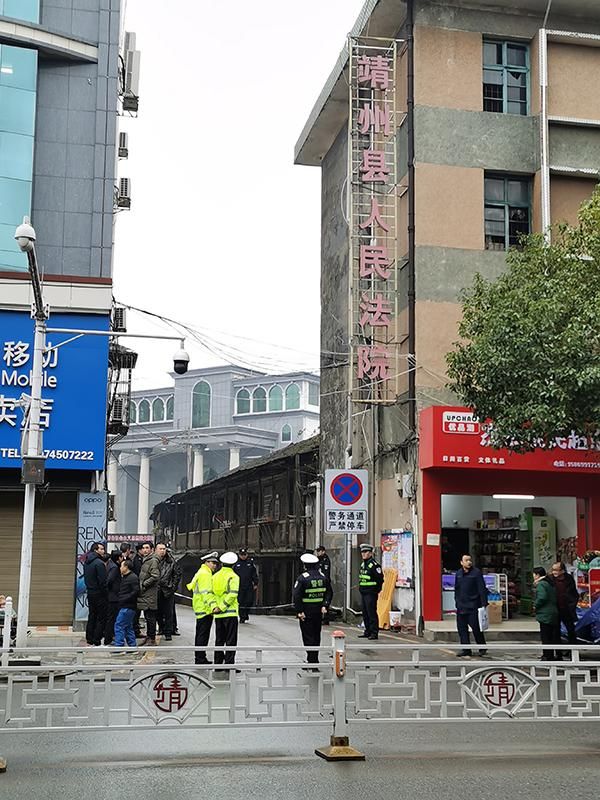 包含芷江小姐在哪条街的词条