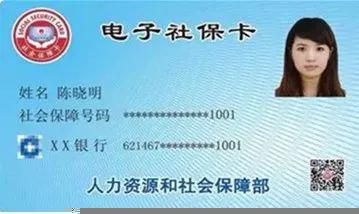云南电子税务app下载安装的简单介绍