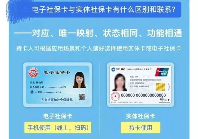 云南电子税务app下载安装的简单介绍