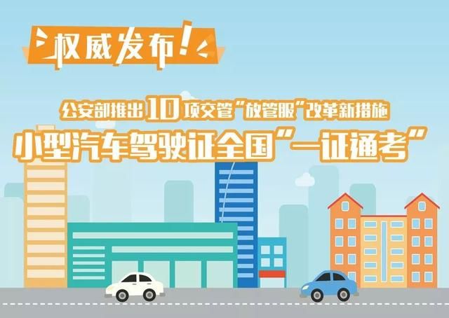 云南电子税务app下载安装的简单介绍