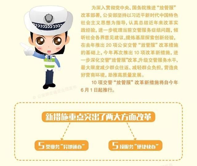 云南电子税务app下载安装的简单介绍