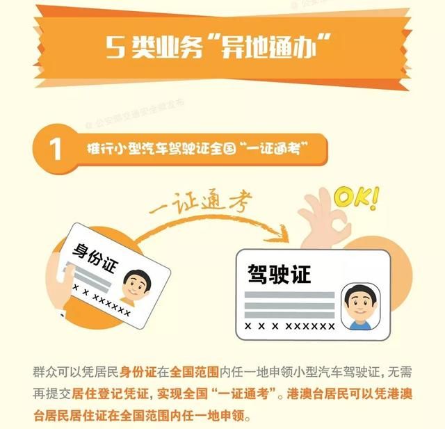 云南电子税务app下载安装的简单介绍