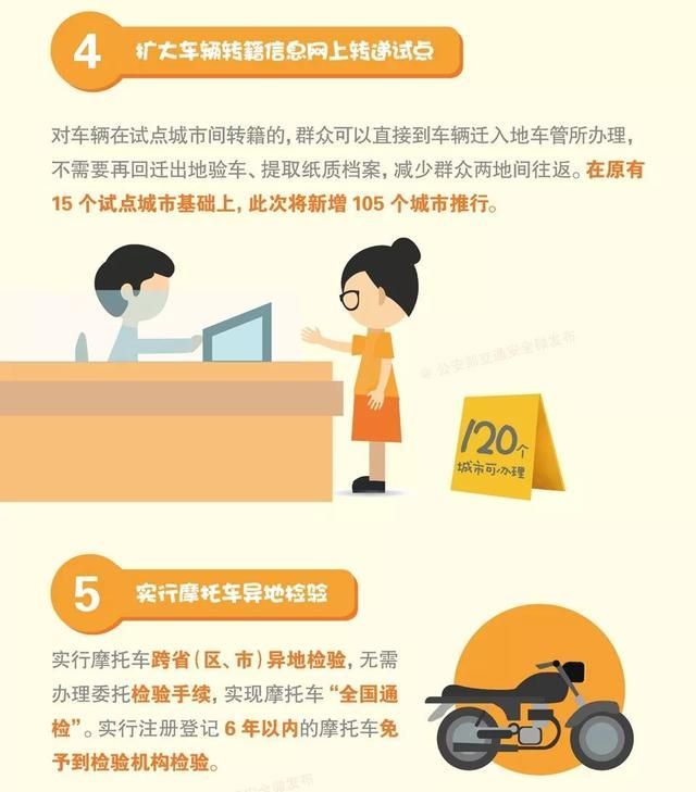云南电子税务app下载安装的简单介绍