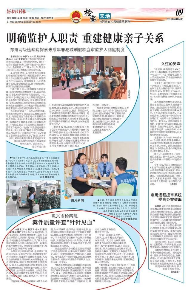 巩义市红灯区在哪里的简单介绍