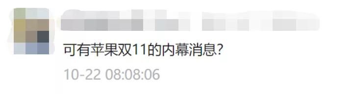 手机在哪买比较好(小米手机在哪买比较好)