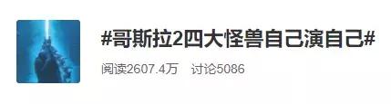 基多拉在哪抓的简单介绍