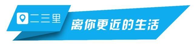 冉家坝环线直快车时刻表(沙坪坝到冉家坝直快车)