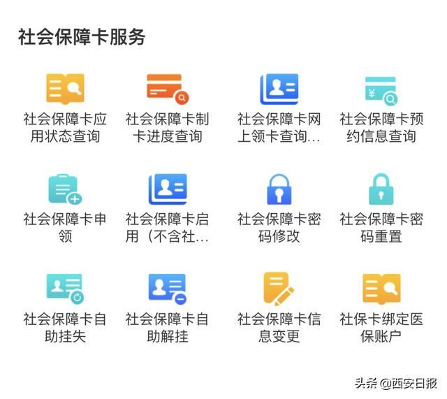湖北工商网上办事大厅(济南工商网上办事大厅)