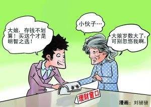 亲戚要用我的名字注册公司(亲戚要用我的名字注册公司并签了代持协议)