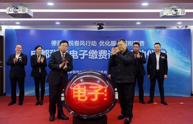 成都网上税务局(成都网上税务局交社保费怎么交)