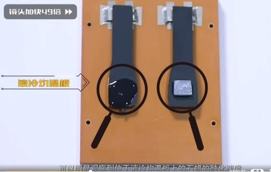 vivo散热器在哪里(vivo手机散热器怎么样)
