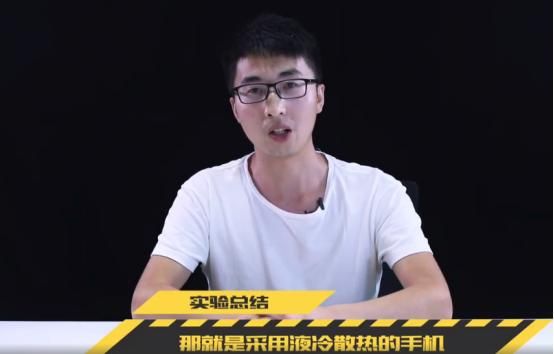 vivo散热器在哪里(vivo手机散热器怎么样)