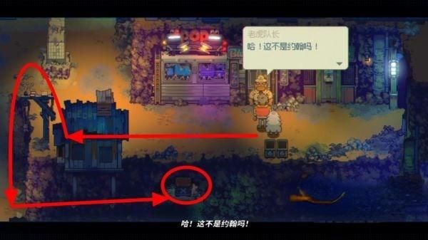 长老公馆在哪(冒险岛长老公馆怎么出)