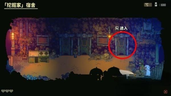长老公馆在哪(冒险岛长老公馆怎么出)