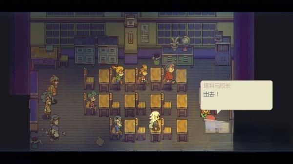 长老公馆在哪(冒险岛长老公馆怎么出)