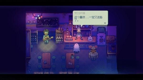长老公馆在哪(冒险岛长老公馆怎么出)