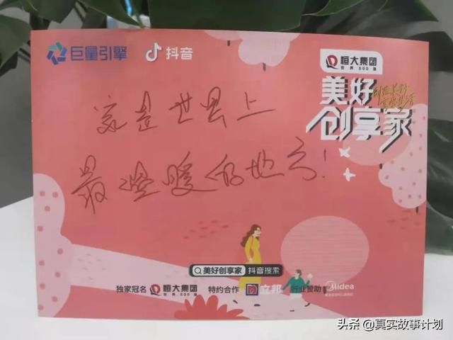 橙光忘记原密码人工客服(橙光忘记原密码怎么办)