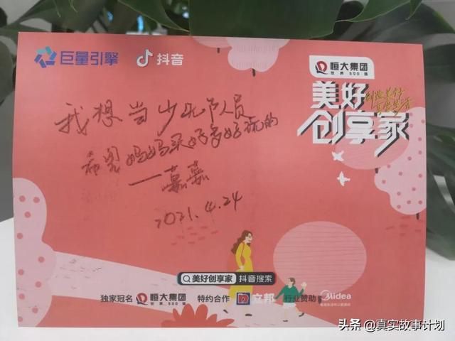 橙光忘记原密码人工客服(橙光忘记原密码怎么办)