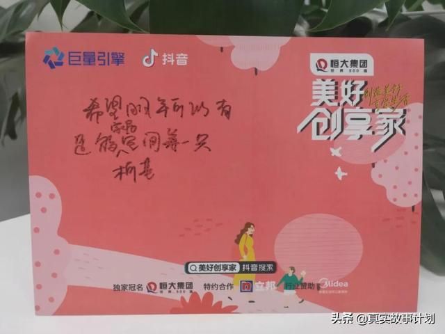 橙光忘记原密码人工客服(橙光忘记原密码怎么办)