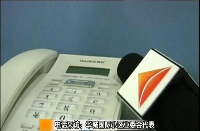 安阳华城国际在哪里(安阳华城国际)