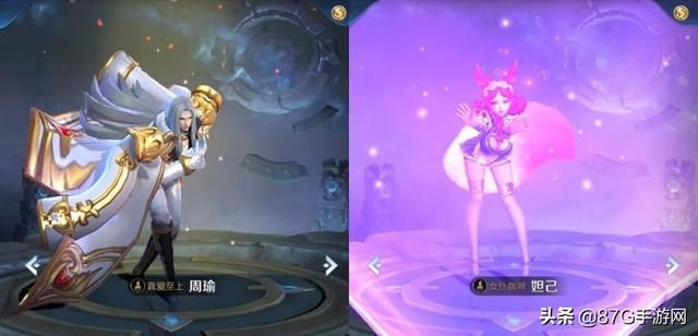 王者荣耀餐厅在哪里(王者荣耀苍穹装备)