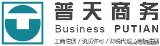 西安代理记账公司排行的简单介绍