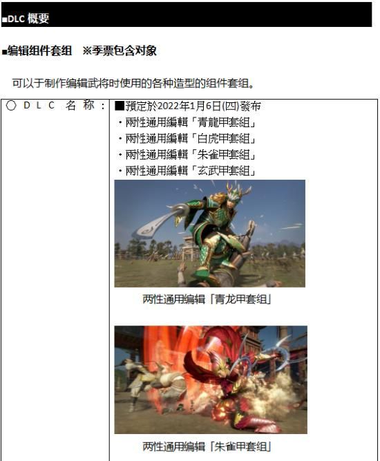 帝国在哪买(小小帝国买号)