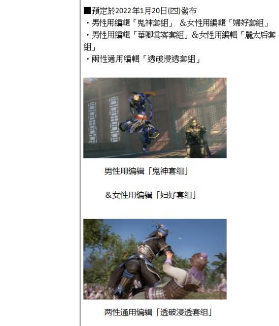 帝国在哪买(小小帝国买号)