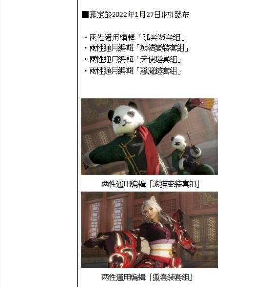 帝国在哪买(小小帝国买号)