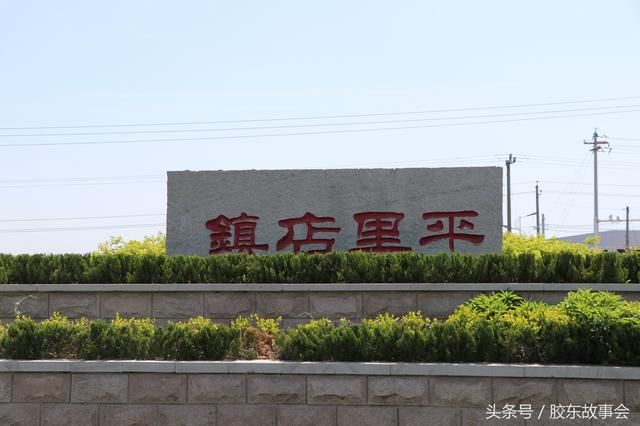 晏婴在哪里(掩映在)