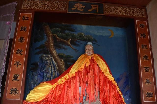 河南月老庙在哪里(大连月老庙在哪里)