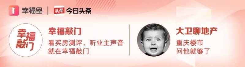 重庆主城九区排名gdp(重庆主城九区人口排名)