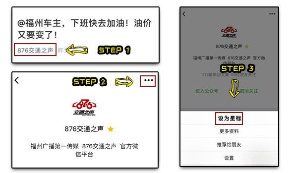 贝臣齿科在哪(璐濊嚕榻跨)