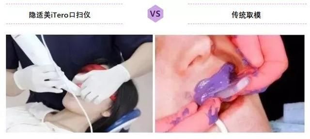 贝臣齿科在哪(璐濊嚕榻跨)