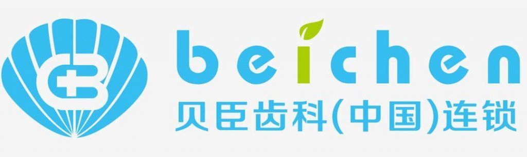 贝臣齿科在哪(璐濊嚕榻跨)