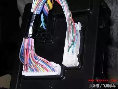 中华骏捷防盗盒在哪里(中华骏捷控制盒在哪里)