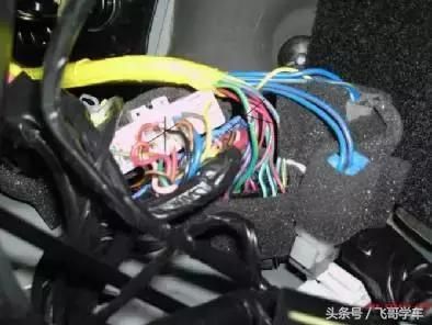中华骏捷防盗盒在哪里(中华骏捷控制盒在哪里)