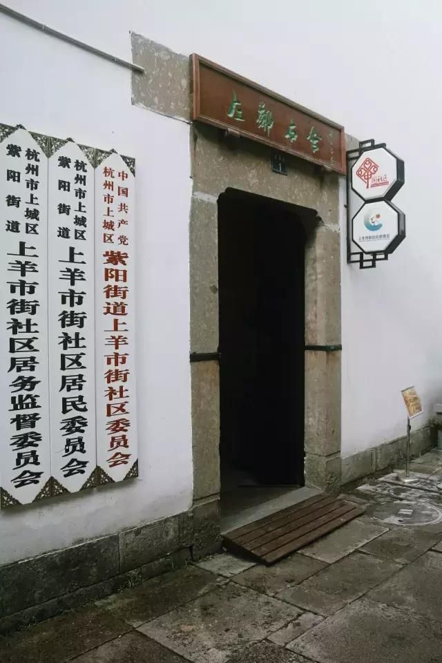 元宝街在哪(元宝结编法)