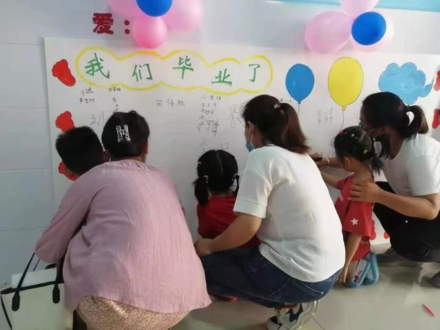 毕业典礼活动方案英语作文(小学毕业典礼活动方案)