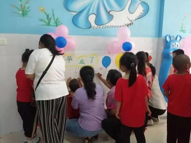 毕业典礼活动方案英语作文(小学毕业典礼活动方案)