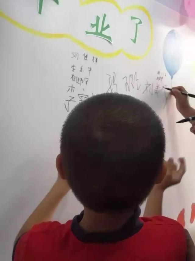 毕业典礼活动方案英语作文(小学毕业典礼活动方案)