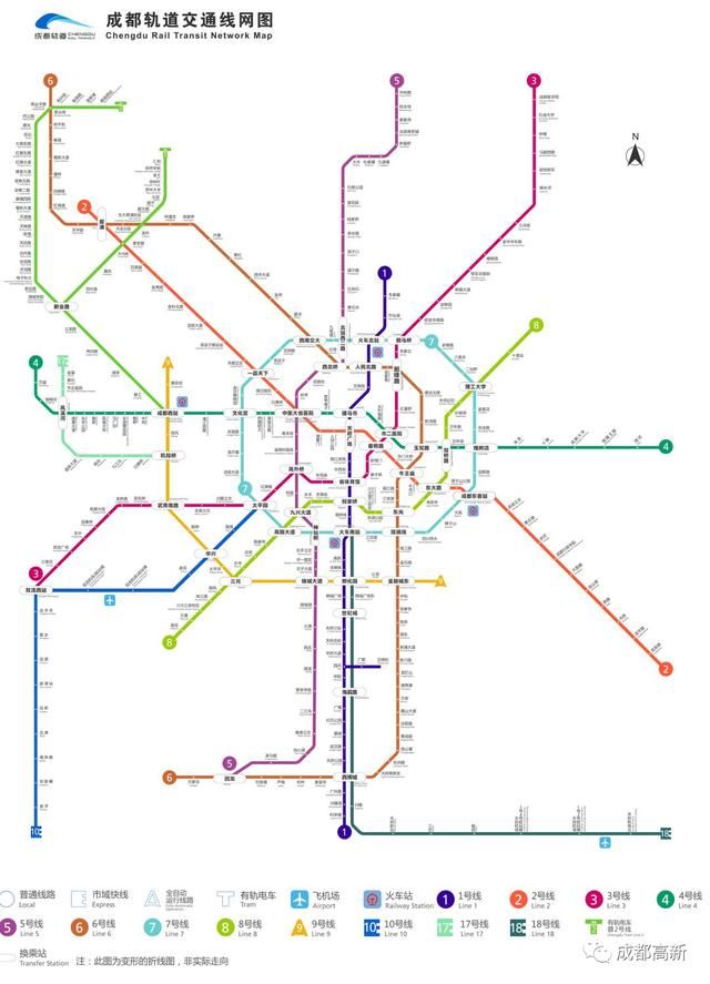 成都地铁最新线路图(成都地铁最新线路图高清)