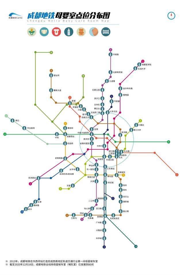 成都地铁最新线路图(成都地铁最新线路图高清)