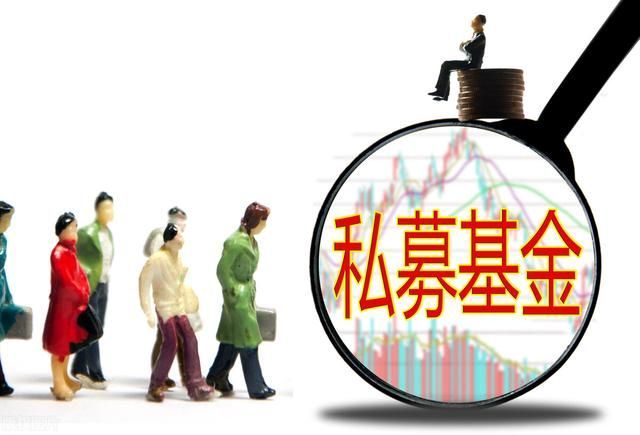 注册一家投资公司需要什么条件(投资类公司注册要求)