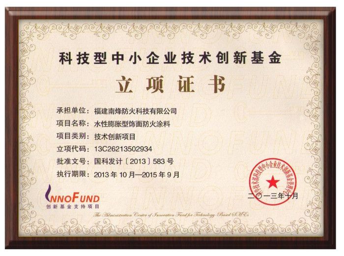 小型和微型企业怎么查询(微型企业与小型企业的区别)