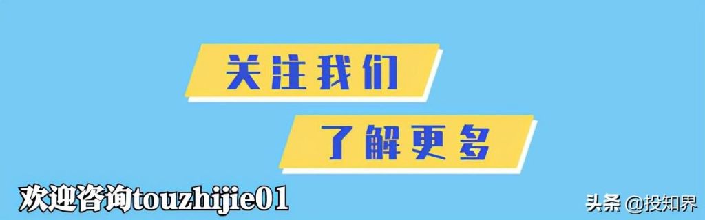 注册什么公司比较好(个人注册什么公司比较好)