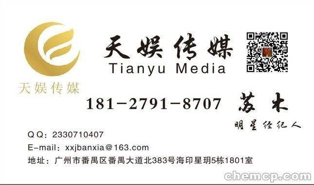 开家传媒公司需要多少钱(开家传媒公司要什么条件)