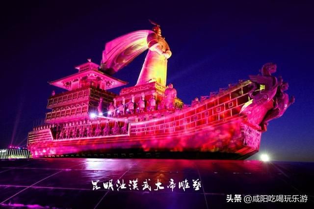 关于汉武大帝雕像在哪的信息