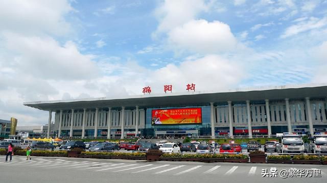 绵阳市在哪个省(绵阳市在哪个省份)