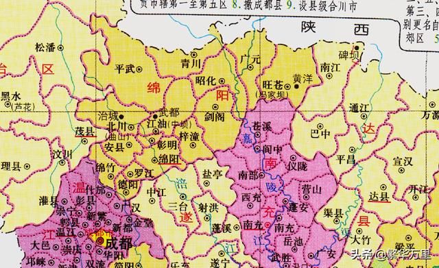 绵阳市在哪个省(绵阳市在哪个省份)